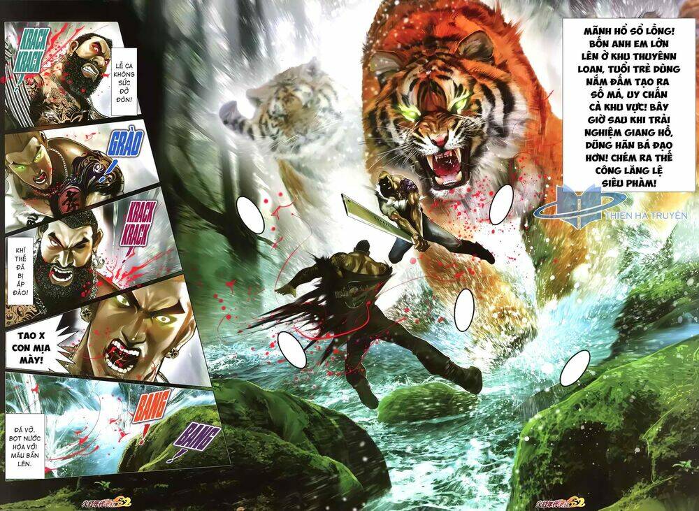 hỏa hồng niên đại hắc cốt đường chapter 1232 1