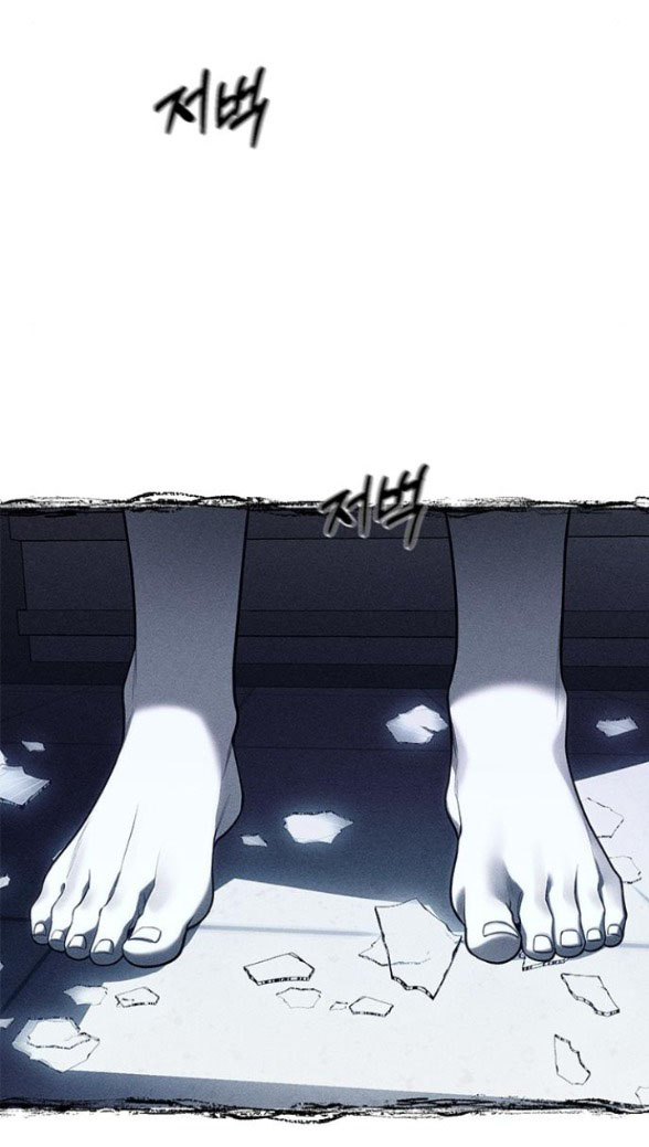 xâm nhập trường trung học tài phiệt chapter 76.1 58