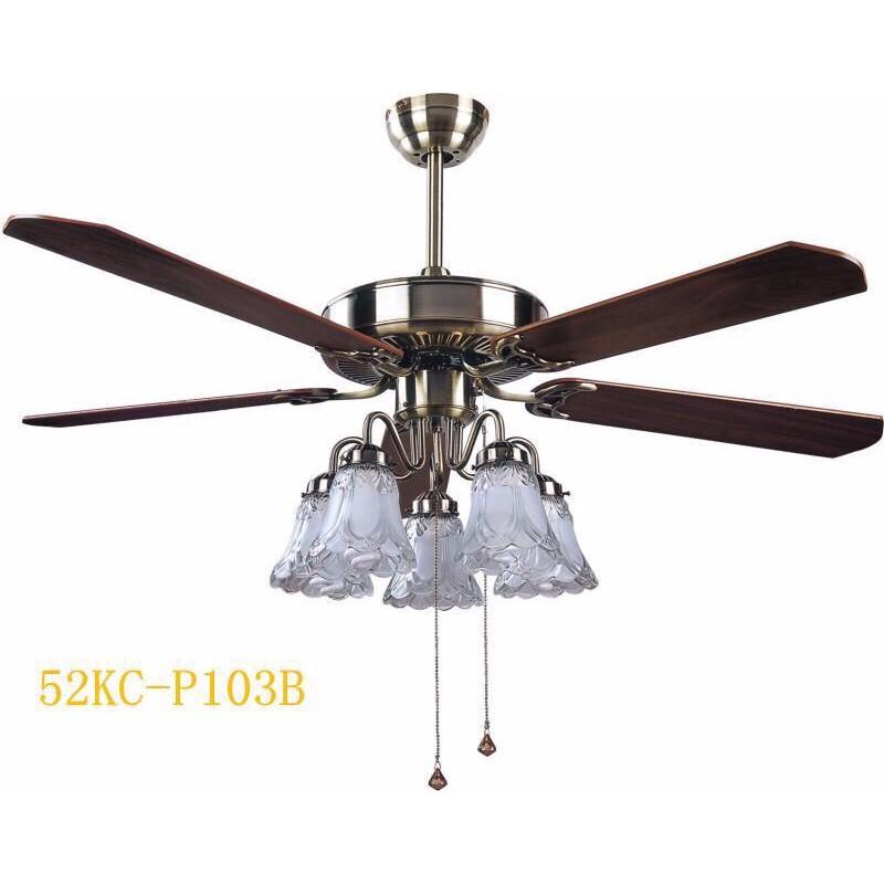 Đèn quạt trang trí cao cấp