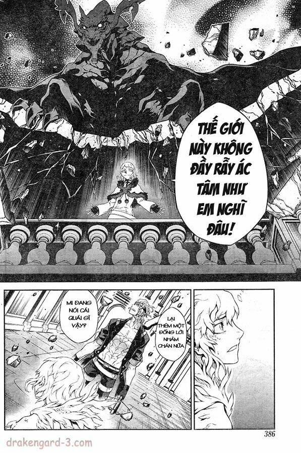 drag-on dragoon - shi ni itaru aka chapter 17 19