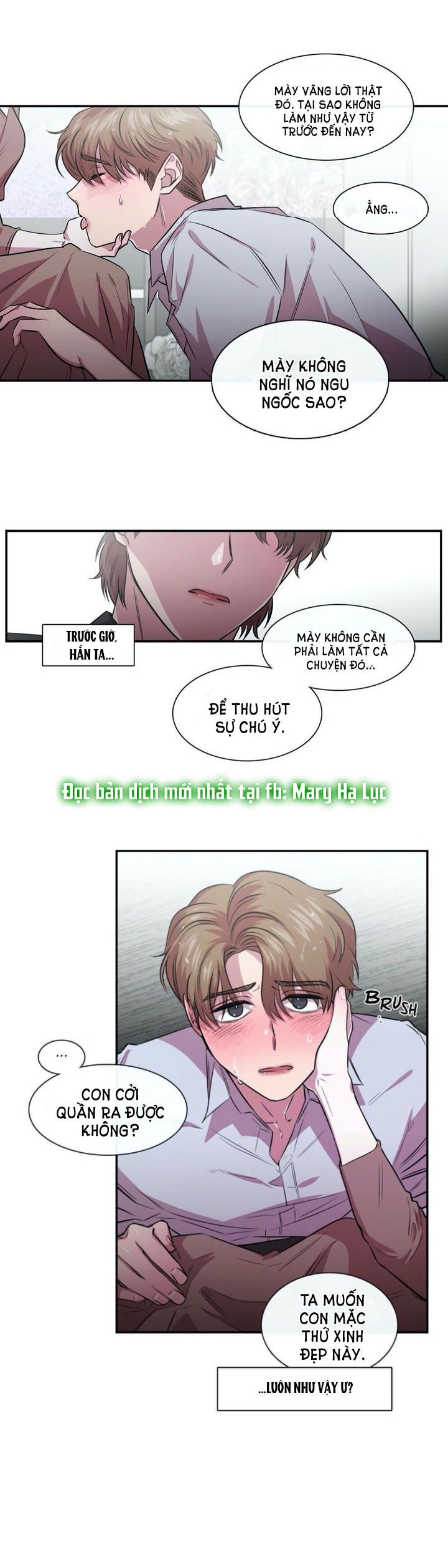 s flower chapter 83.1 8