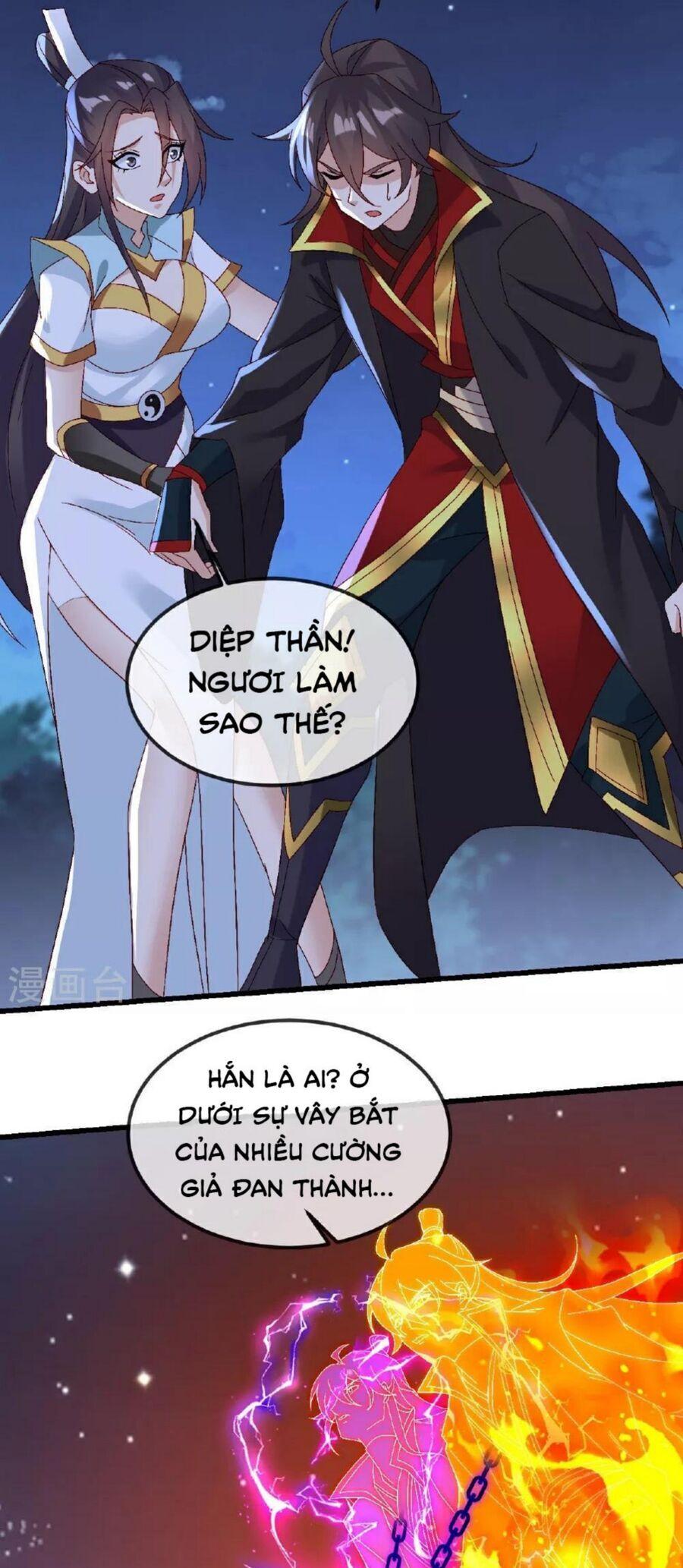 tiên võ đế tôn chapter 492 54