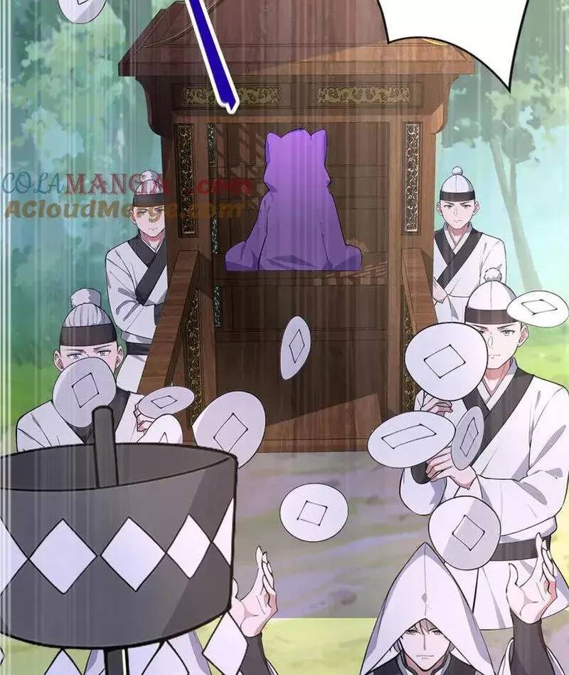 đồ đệ thăng cấp, ta nằm không cũng mạnh chapter 31 43