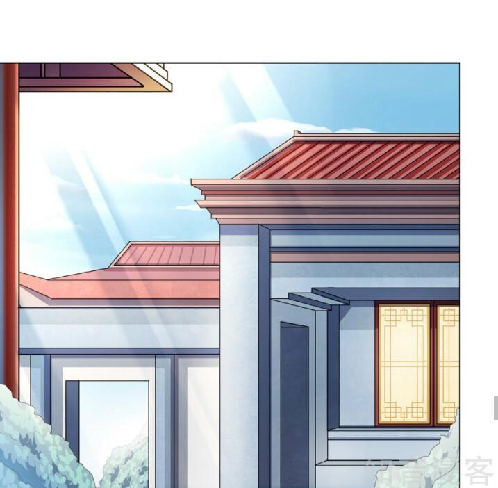 đích nữ chư hầu chapter 9 25