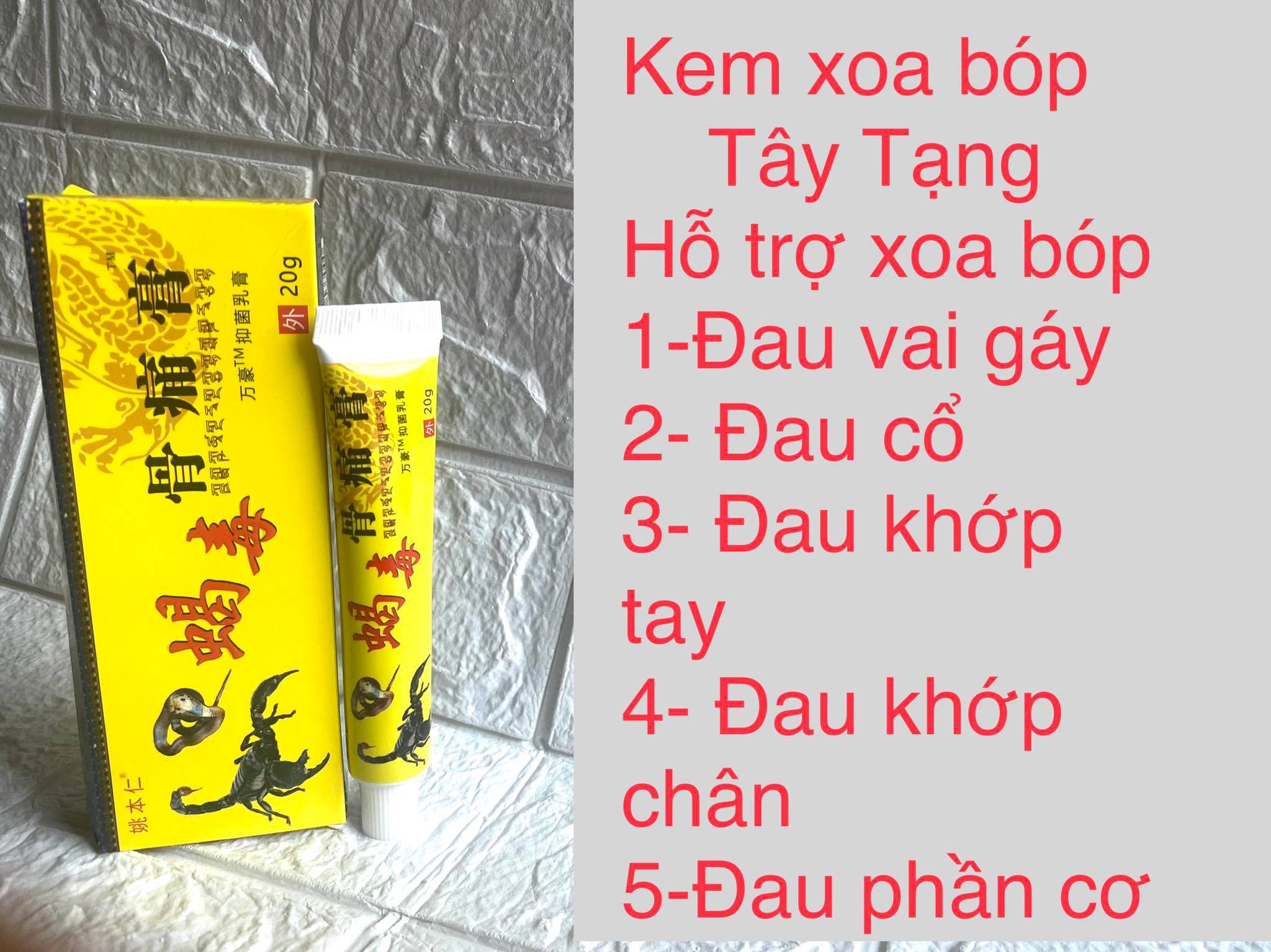 Cao xoa bóp Tây Tạng hỗ trợ giảm đau nhức