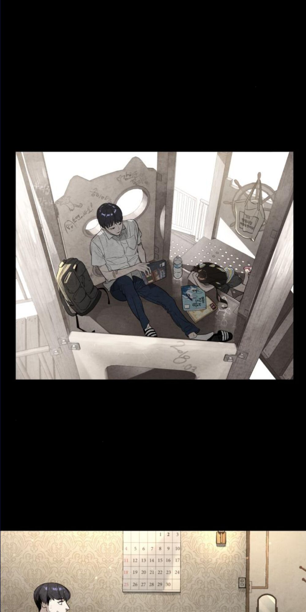 Máu trắng chapter 86.5 47