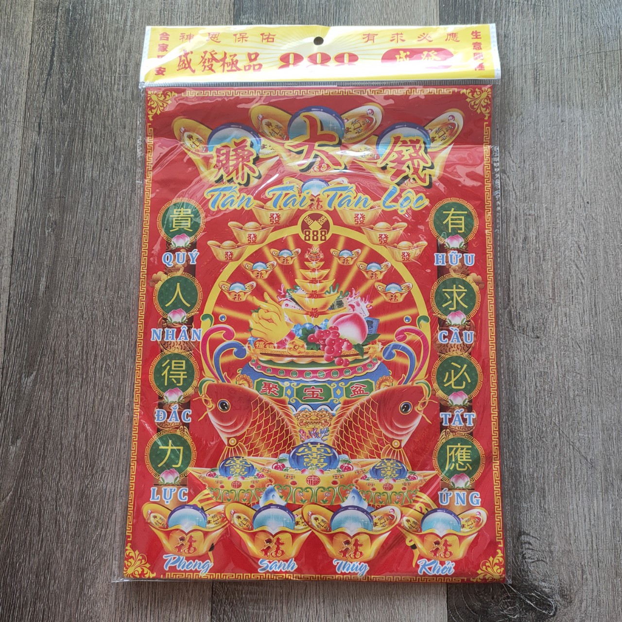 Bộ giấy cúng Tiên Cô Tiên Cậu thờ cúng.