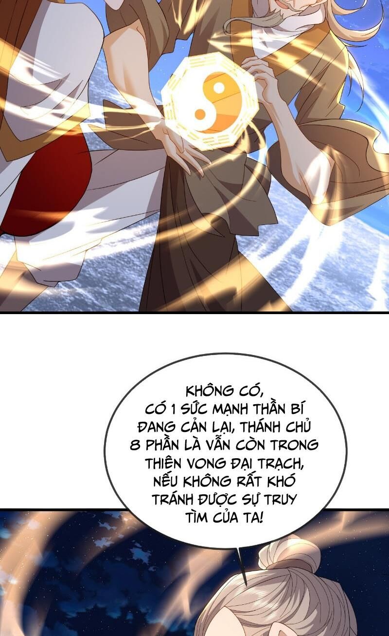 tiên võ đế tôn chapter 573 56