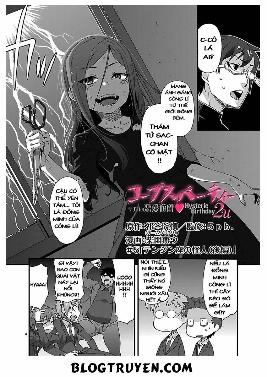 corpse party hysteric birthday 2u chapter 5 7