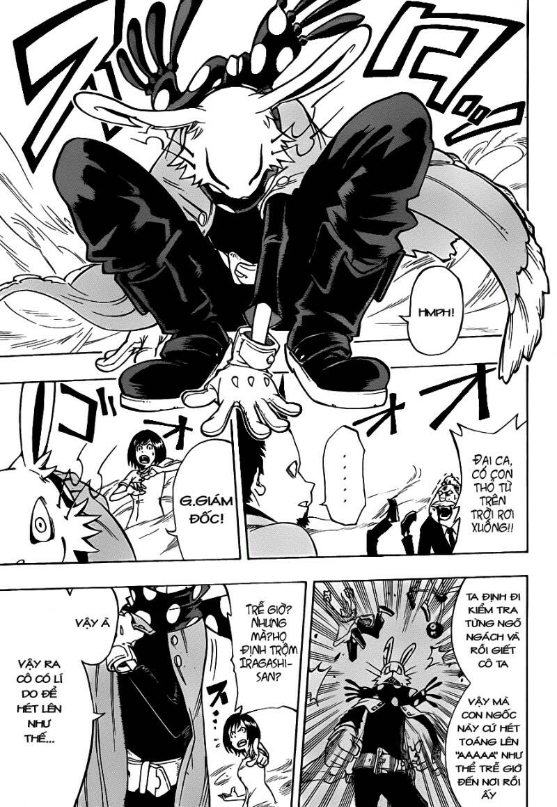 oumagadoki doubutsuen chapter 1.2 14