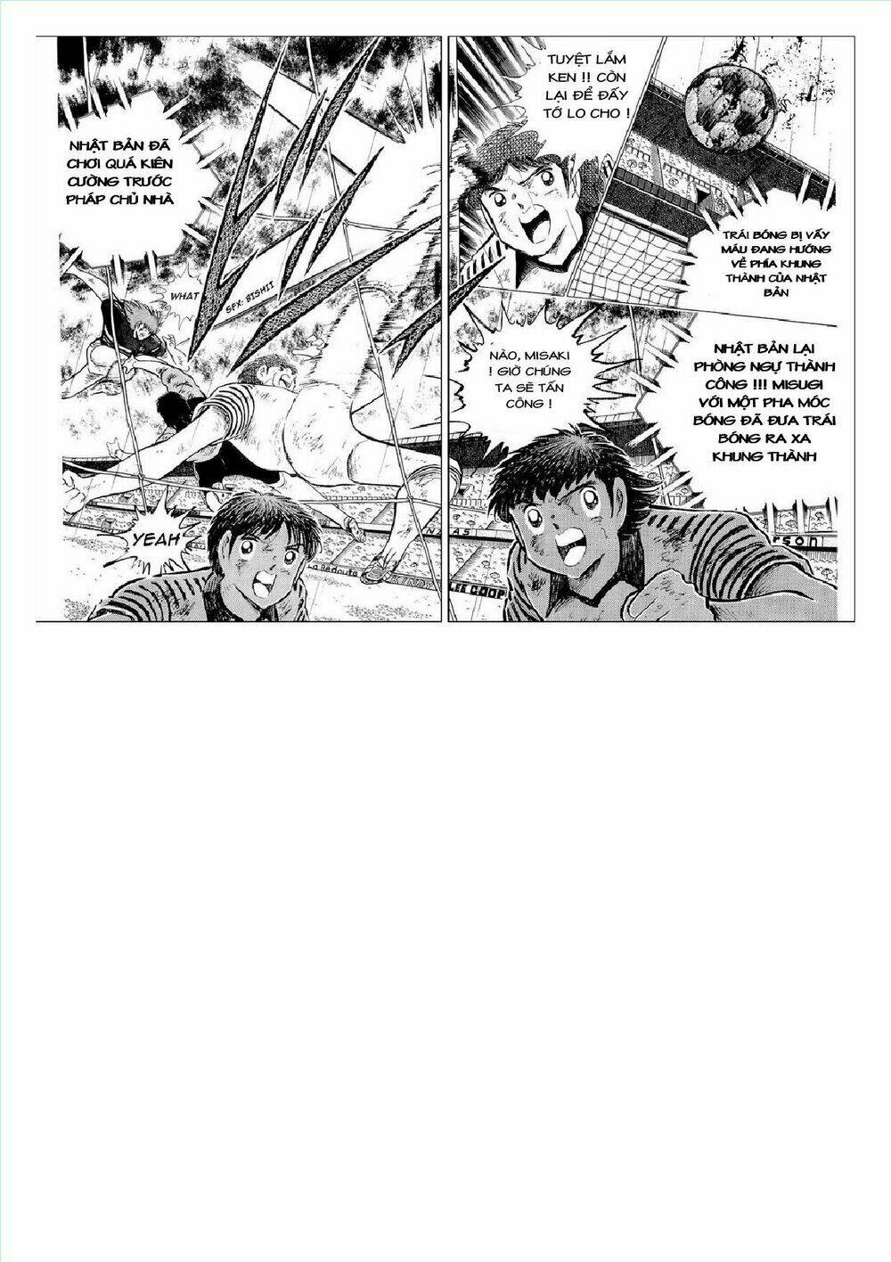 captain tsubasa : j boy's challenge chapter 17 11