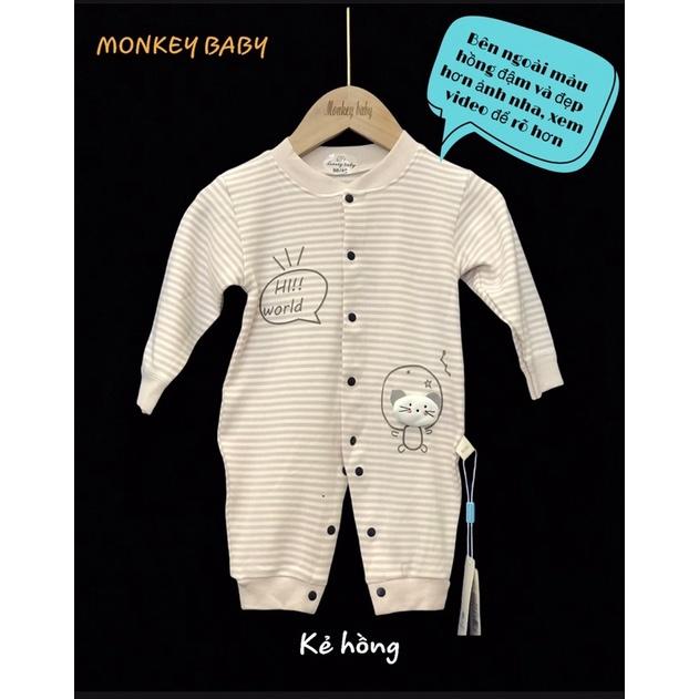 Bộ áo liền quần, bodysuit, body cho bé trai, bé gái cotton len