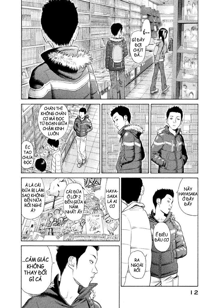 golden gold chapter 1 14