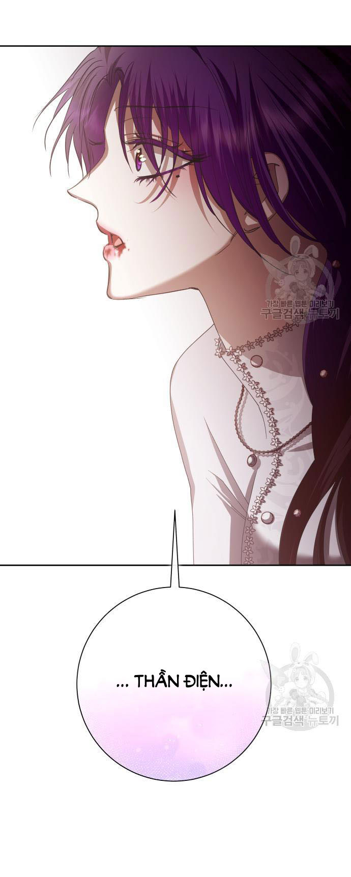 tôi muốn trở thành cô ấy dù chỉ là một ngày chapter 175.2 55