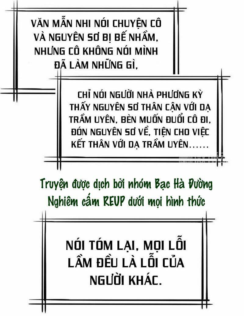 nam thần truy thê chỉ nam chapter 100.2 18