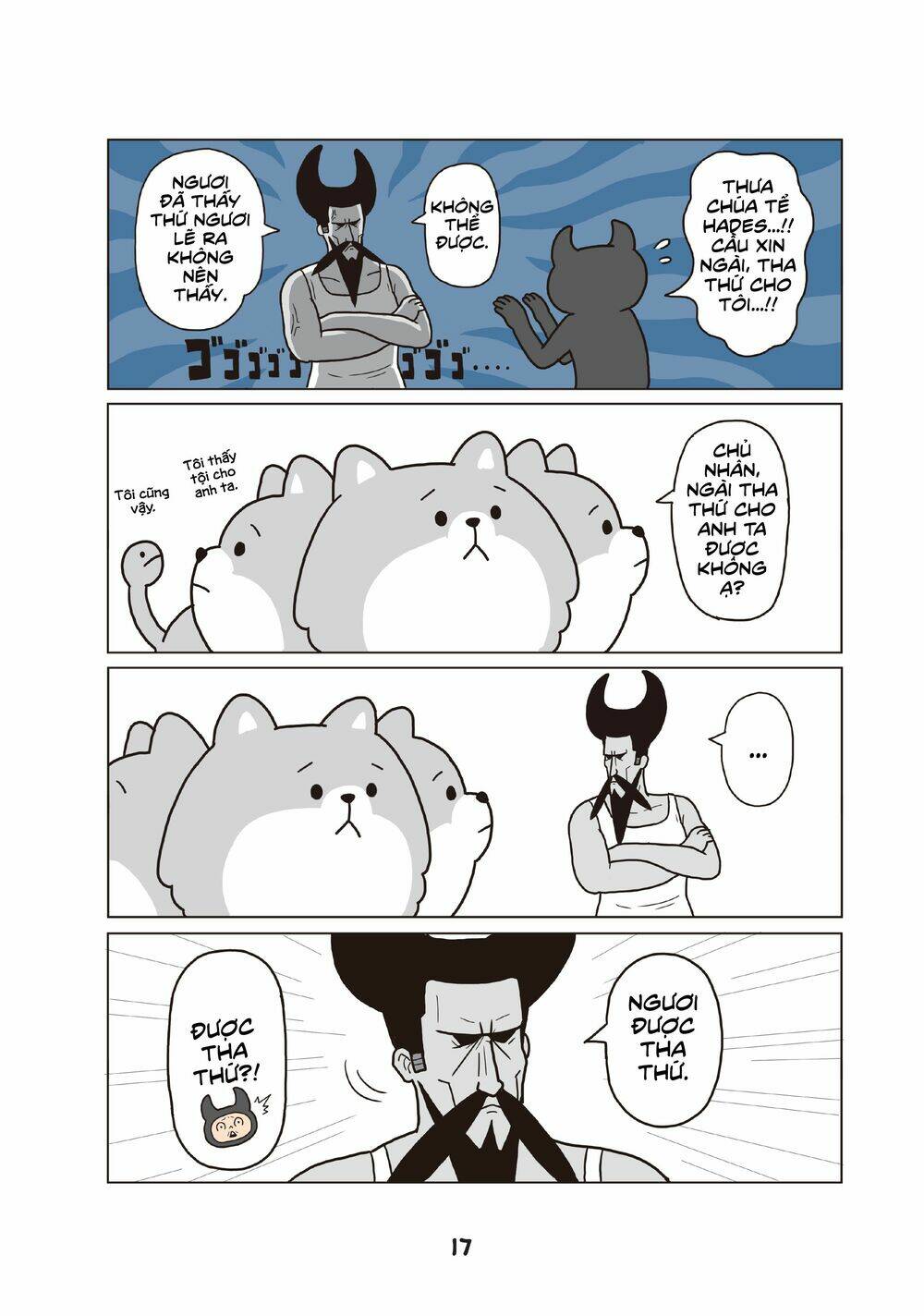 cún cute cerberus chapter 1 16