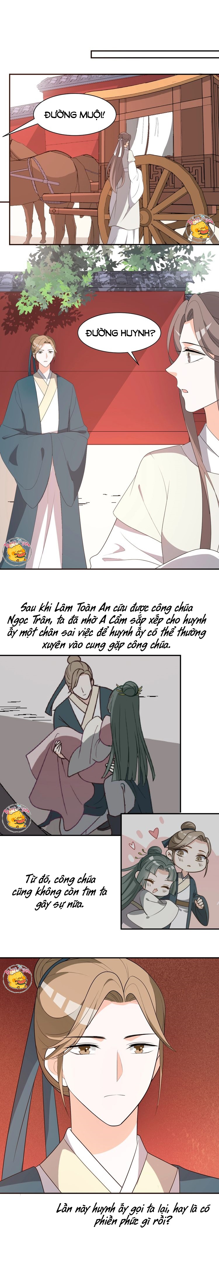 mấy độ cẩm nguyệt say cũng liễu chapter 92 13