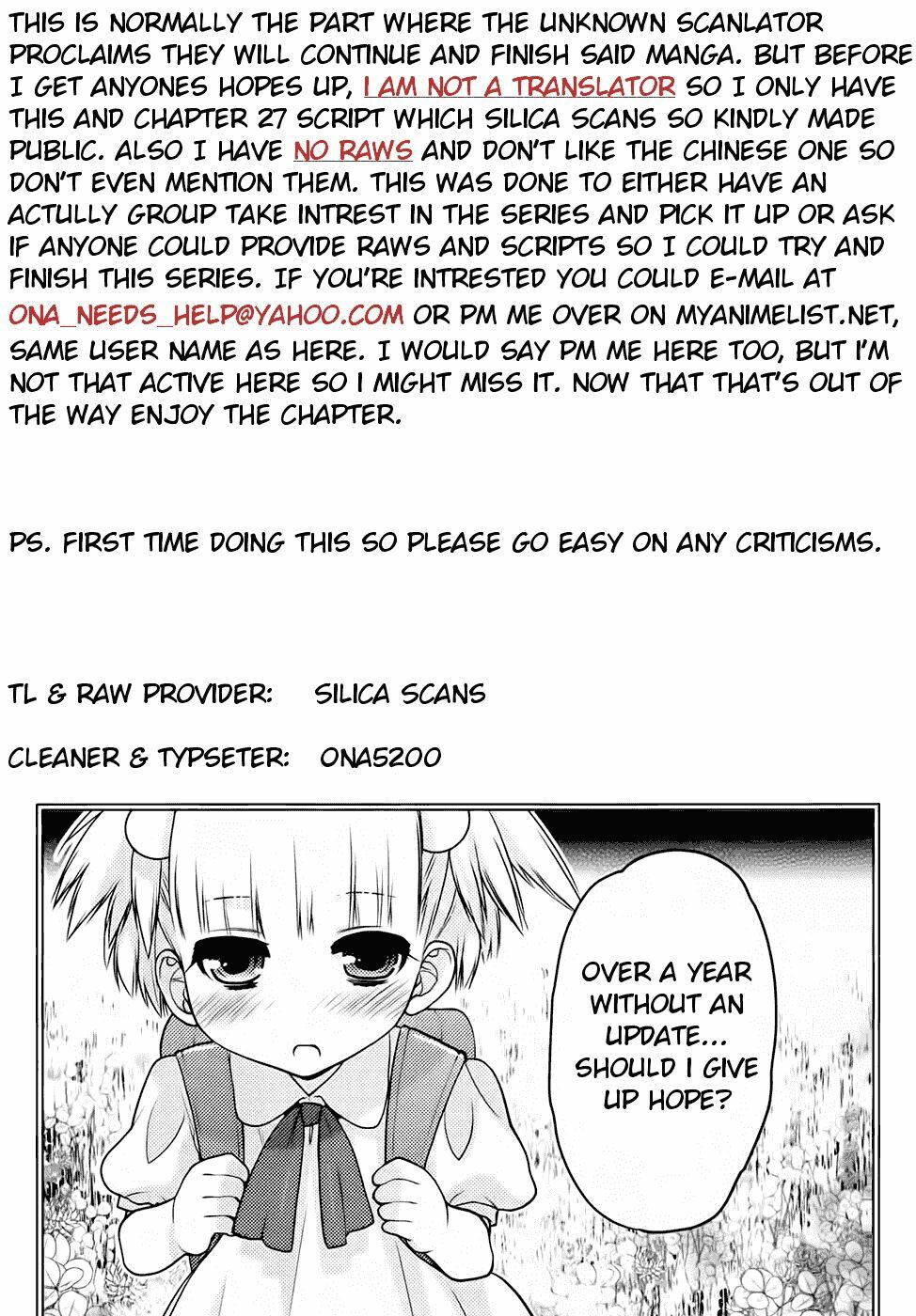 imasugu oniichan ni imouto datte iitai chapter 26 27