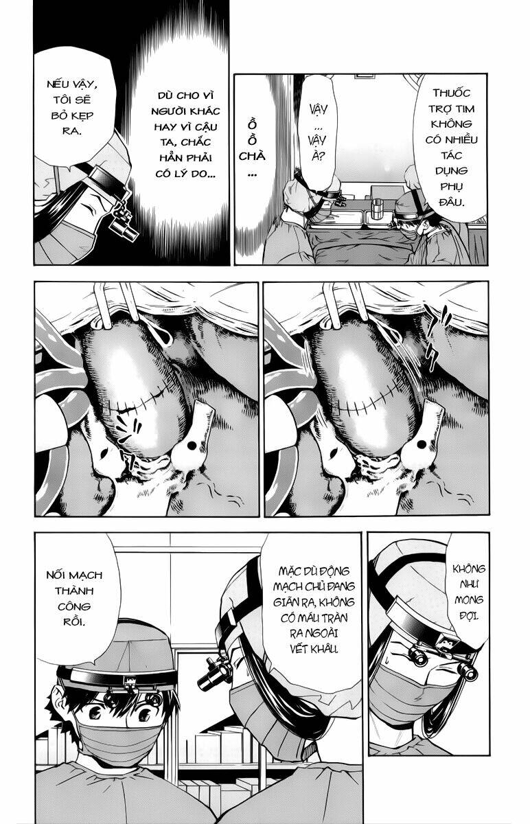 saijou no meii chapter 33 13