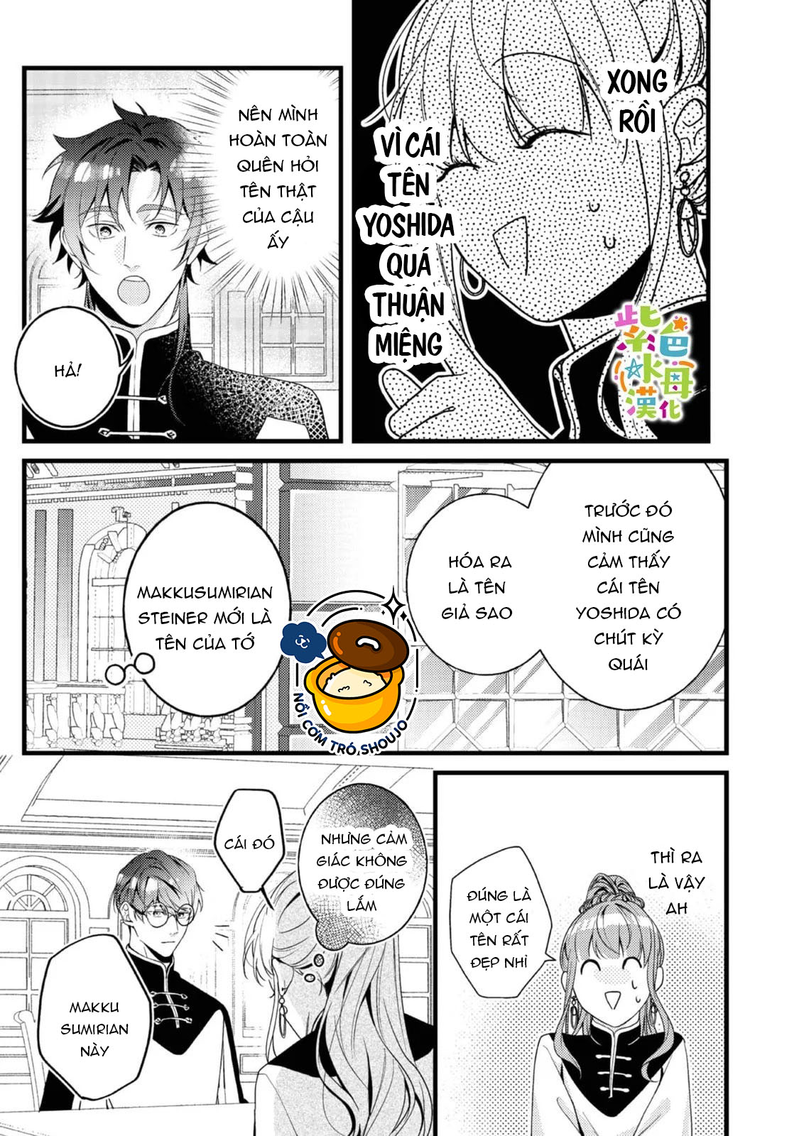 chuyển sinh thành nữ chính với bad ending cận kề, kiếp này tôi định yêu đương nghiêm túc nhưng anh trai láu cá lại không để tôi đi chapter 12.2 11