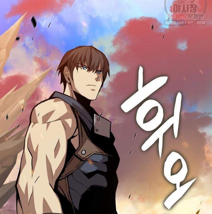 tôi là lính mới chapter 44 37