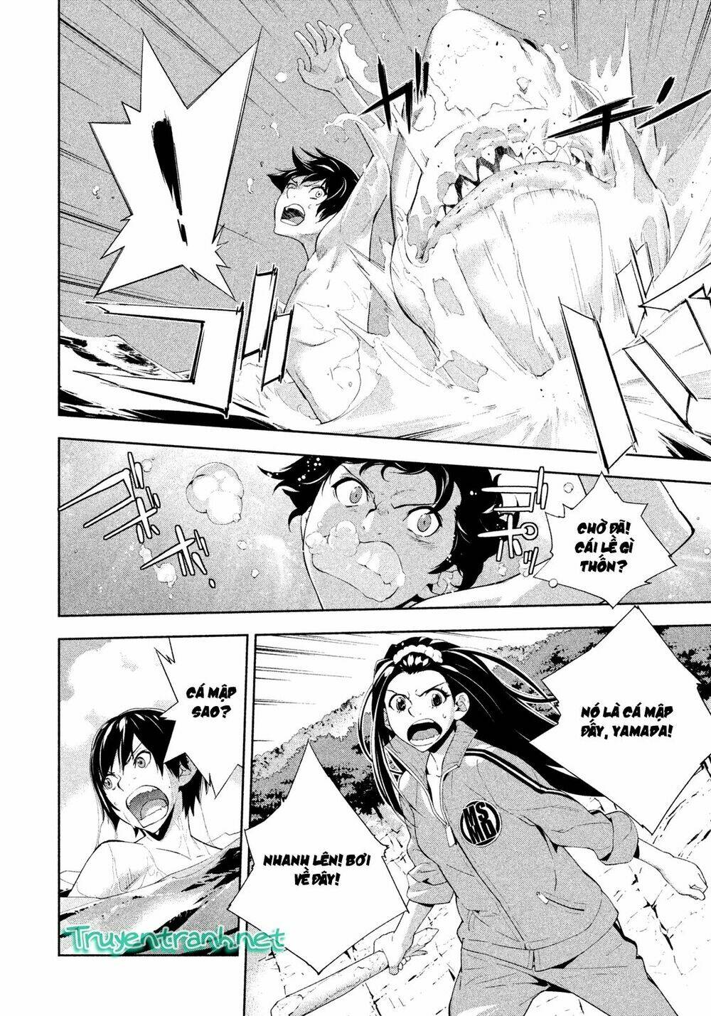 lets lagoon chapter 41 10