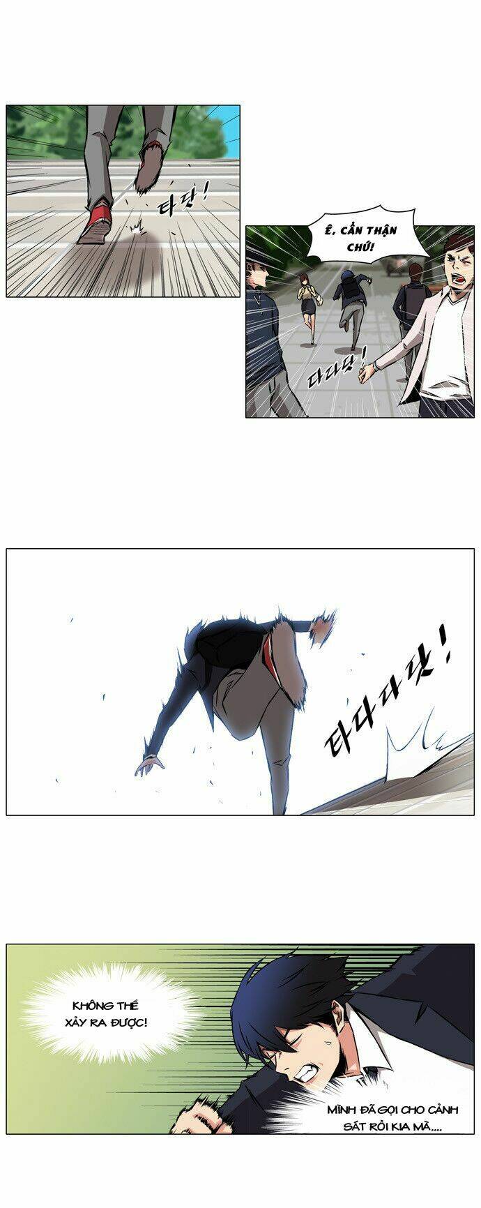 neverlan chronicle chapter 2 17