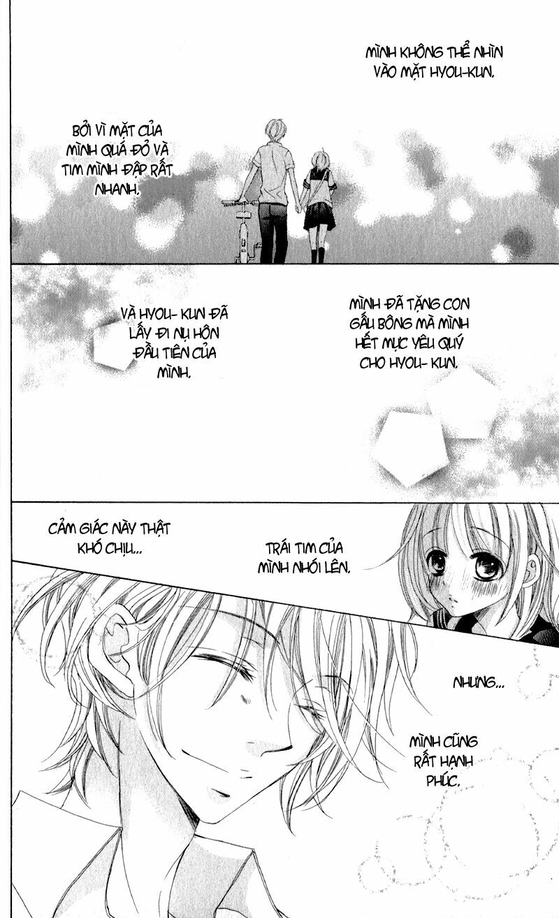 hana ni kedamono chapter 1 13