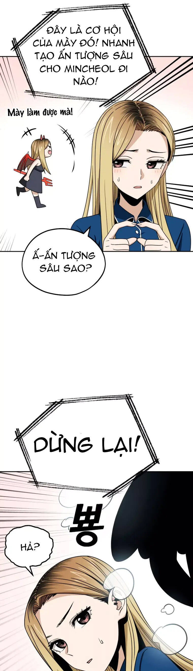 Lớ Ngớ Vớ Phải Tình Yêu chapter 65.2 7