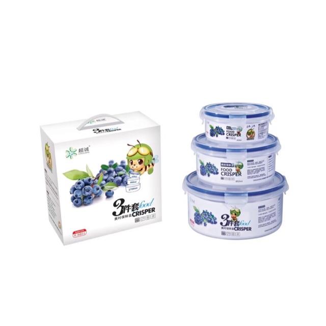 Bộ 3 hộp thực phẩm cao cấp 8801 nhập khẩu đài loan_1700ml,850ml,350ml