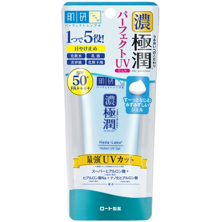 Gel chống nắng dưỡng ẩm Hada Labo Koi-Gokujyun Perfect Uv Gel (Sunscreen) SPF50+ PA++++ 50g