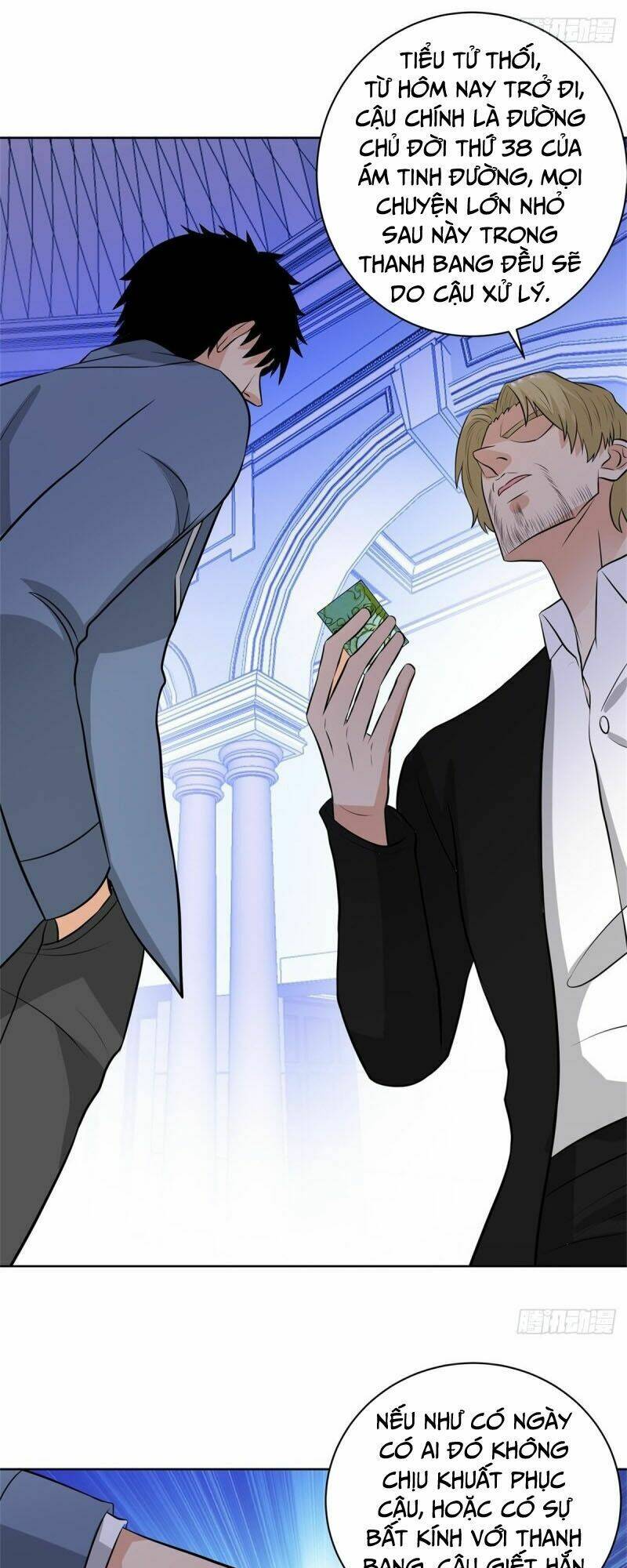 học viện cao thủ chapter 262 9