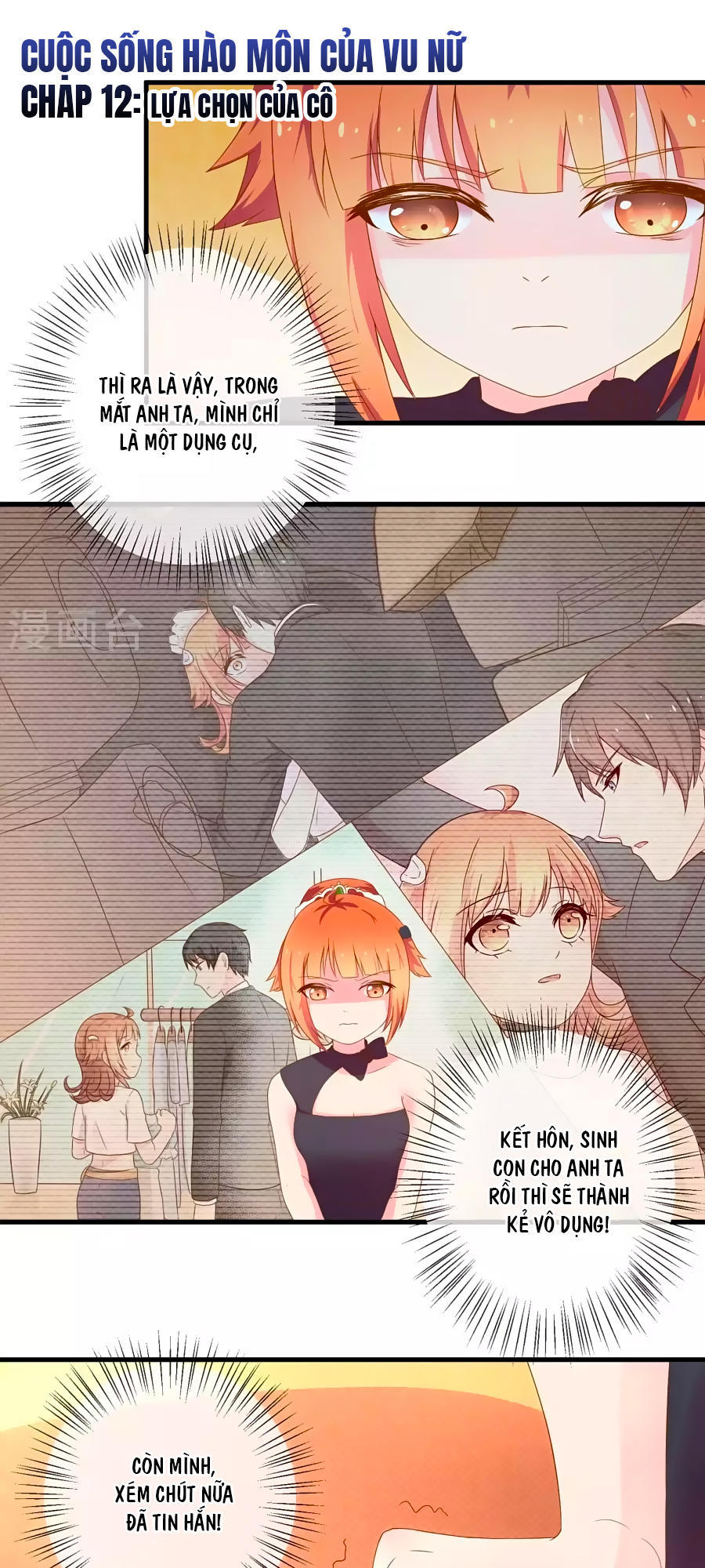 cuộc sống hào môn của vu nữ chapter 12 1