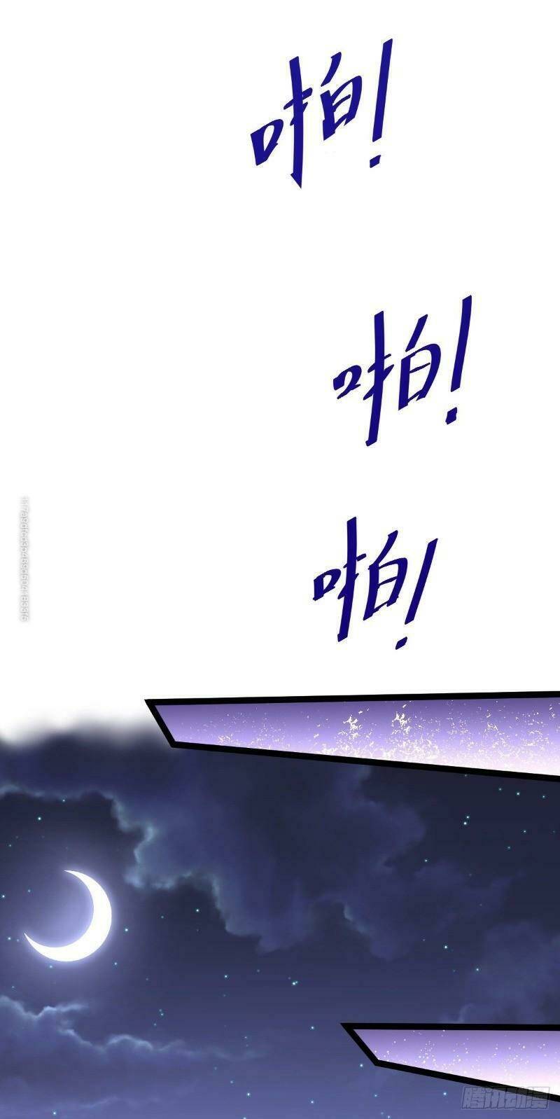 đô thị đỉnh phong cao thủ chapter 136 20