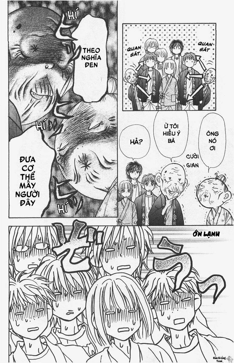 gokuraku seishun hockey club chapter 10 17