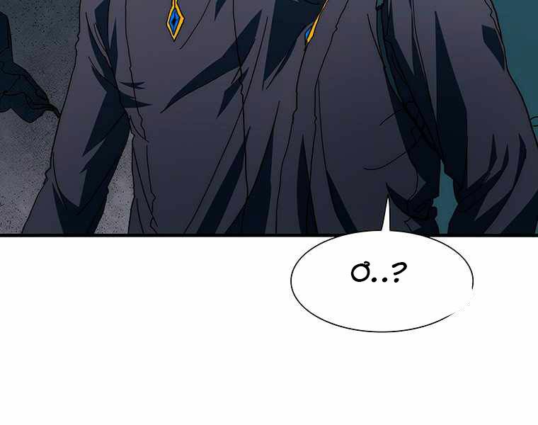 các chòm sao chỉ chú ý mình tôi chapter 19 182