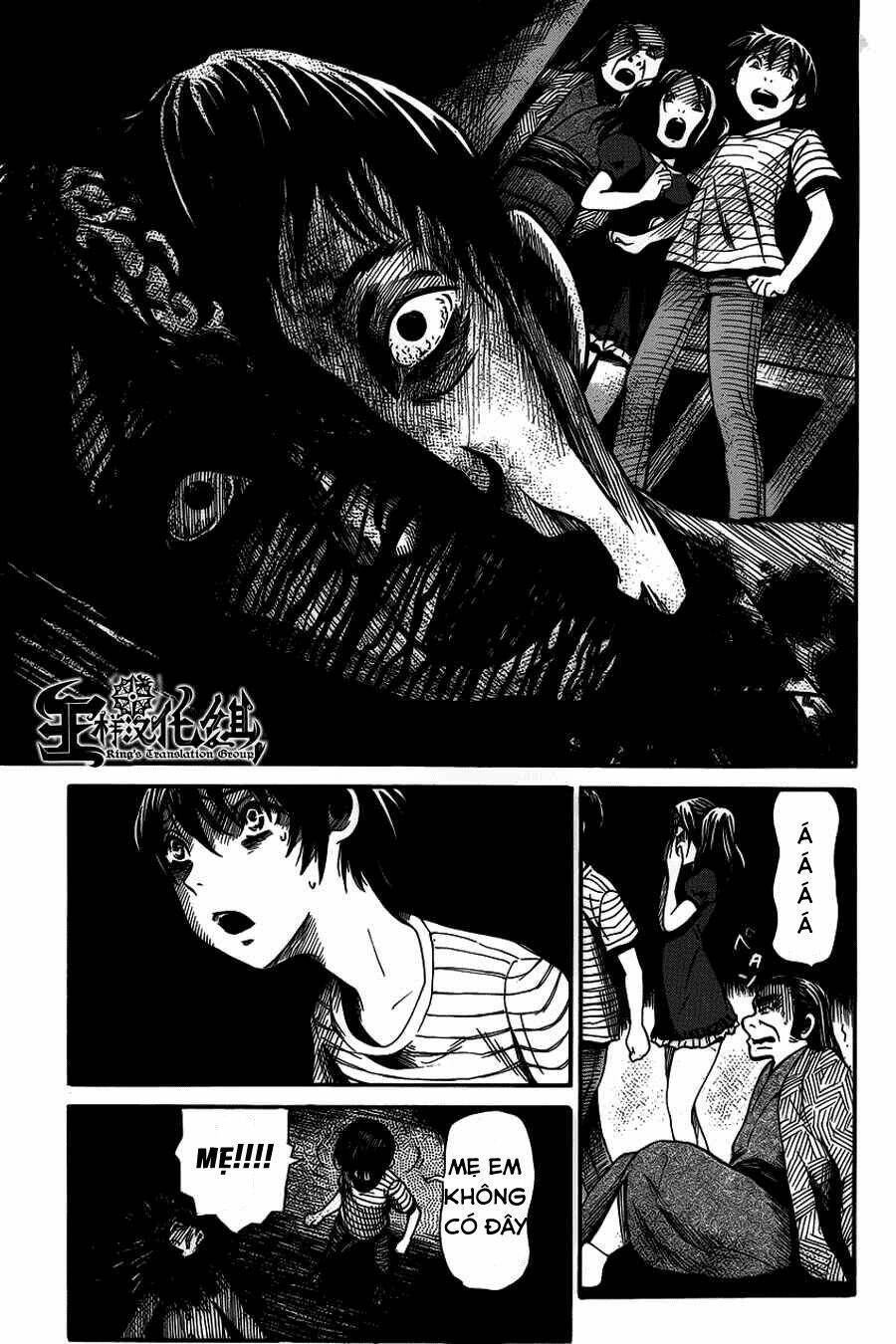 shibito no koe o kiku ga yoi chapter 6 17