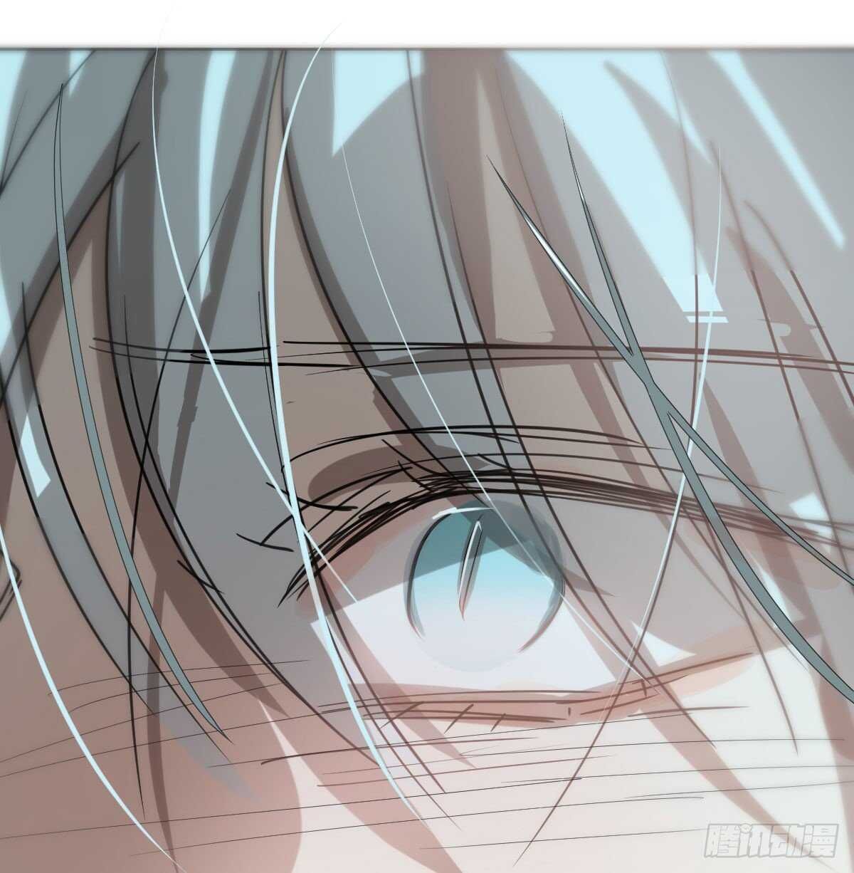 bắt lấy ngao ngao chapter 119 56