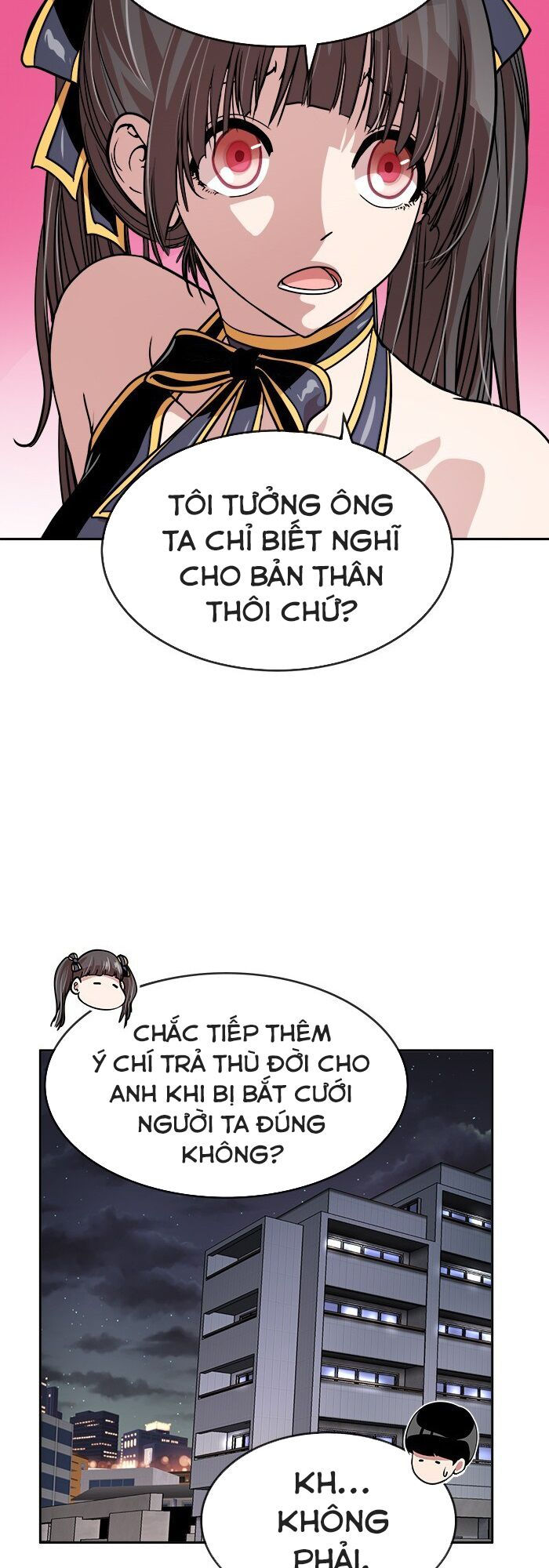 change (jinyuan) ss2 chapter 12 27