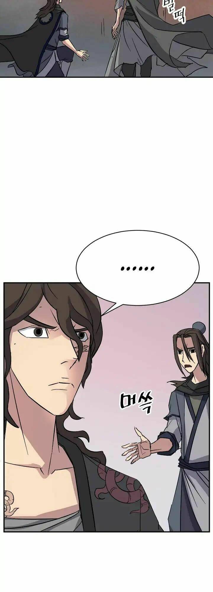 trọng sinh, bất khả chiến bại chapter 70 7