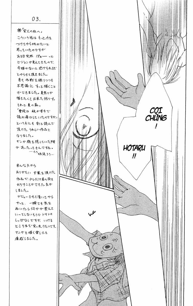 hotarubi no mori e chapter 2 22