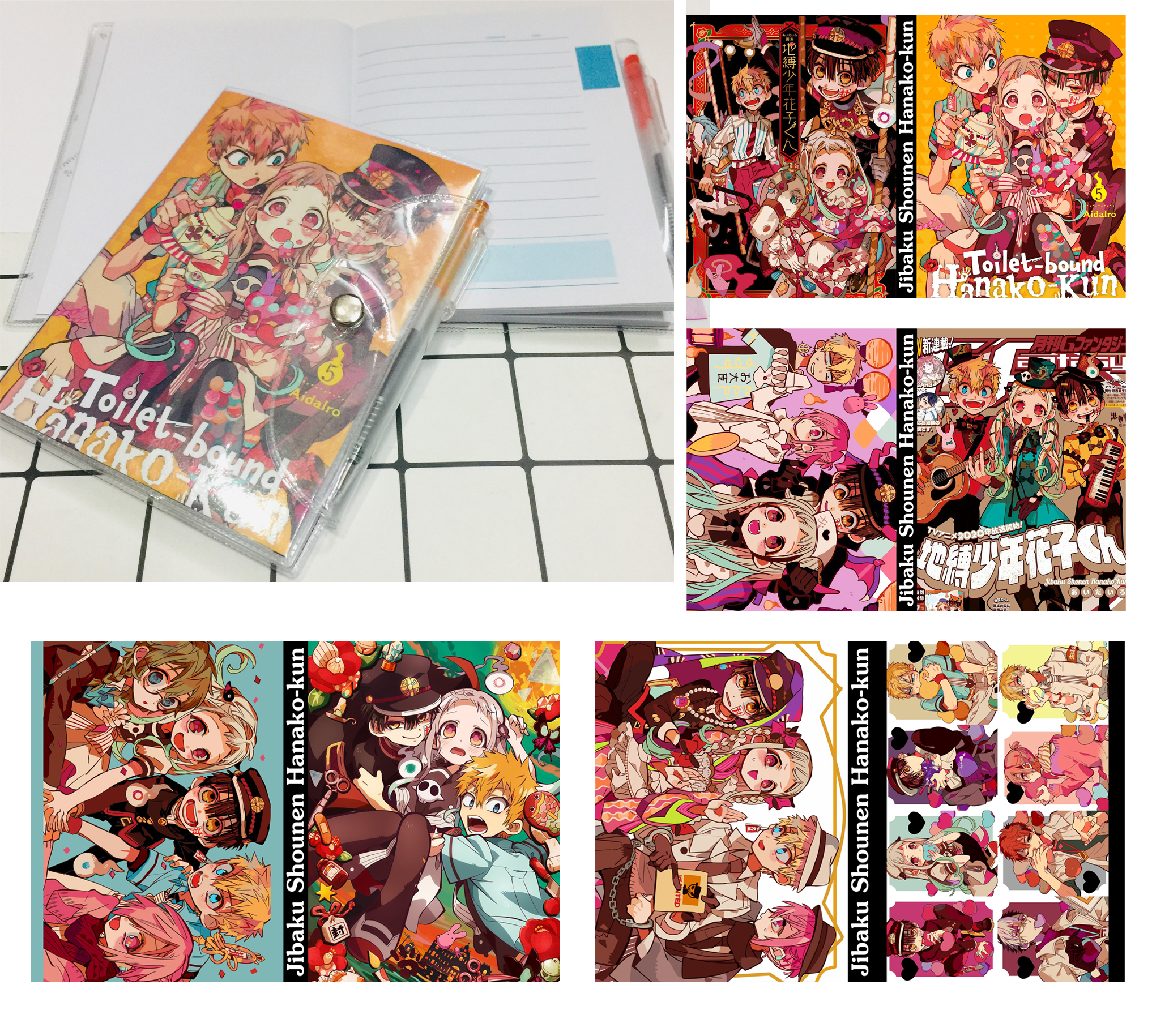 Combo 2 SỔ TAY NHỎ KÈM BÚT Jibaku Shounen Hanako-kun NHIỀU MẪU NGẪU NHIÊN