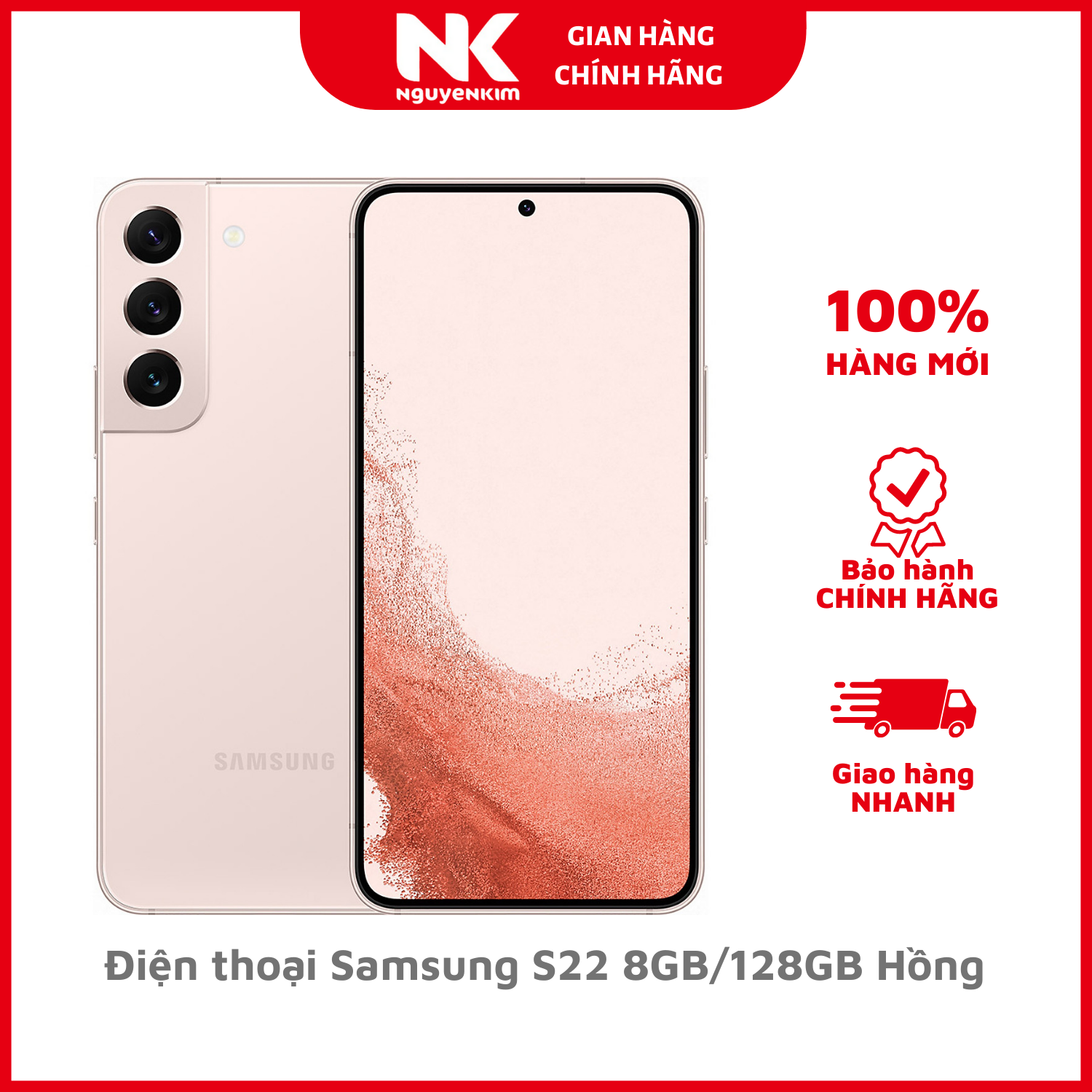 Điện thoại Samsung S22 8GB/128GB Hồng - Hàng Chính Hãng