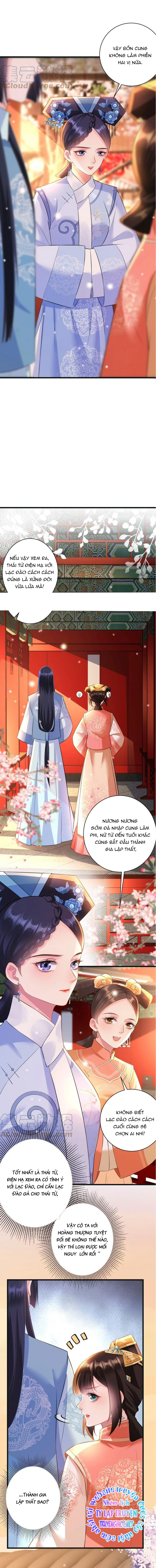 quận chúa vững quá không thể tiêu diệt! chapter 56 2