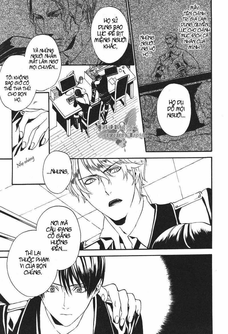 ilegenes chapter 10 13