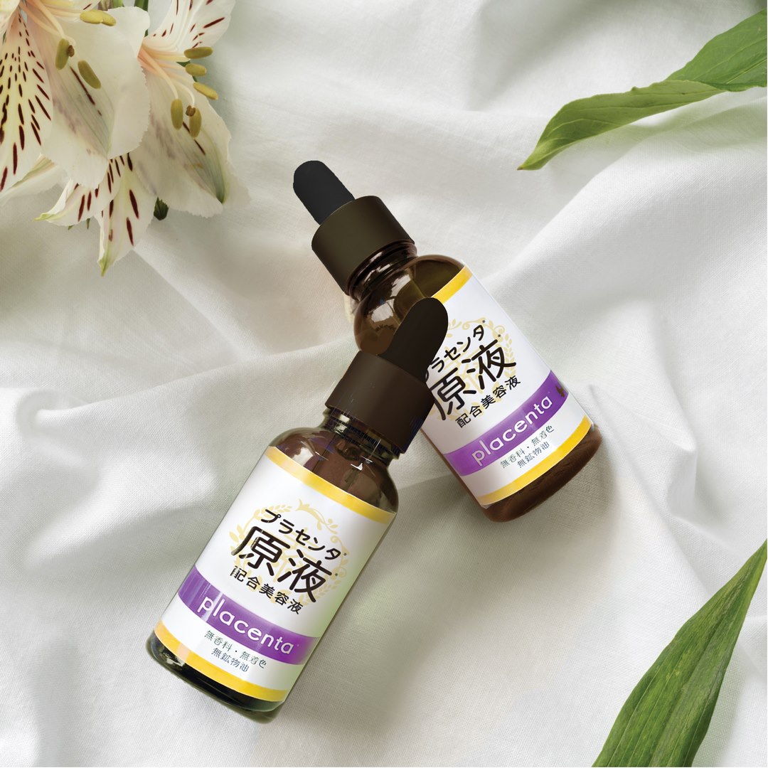 Tinh chất dưỡng sáng da Nhật Bản SOZAI FARM placenta Essence 20ml