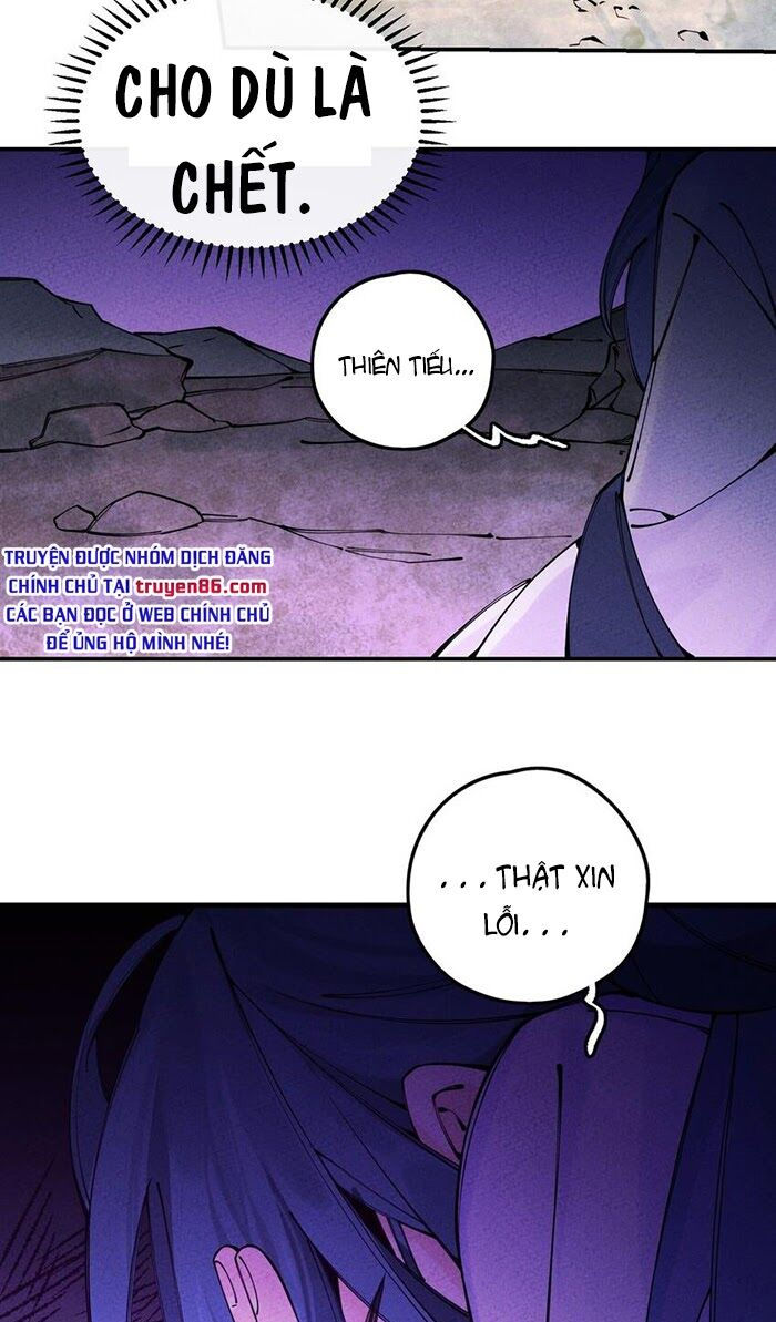 là thánh hoàng chính đạo, ta cưới ma tôn tà đạo？！ chapter 16 69