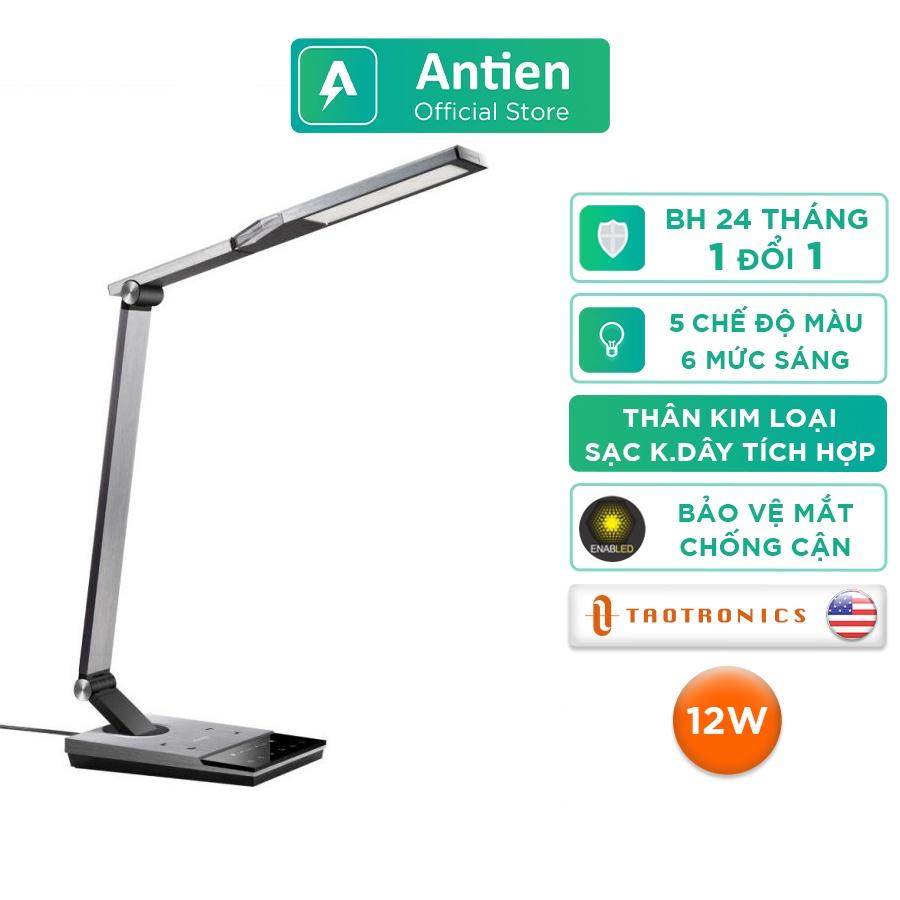 Đèn Taotronics TT-DL050 - Chính hãng