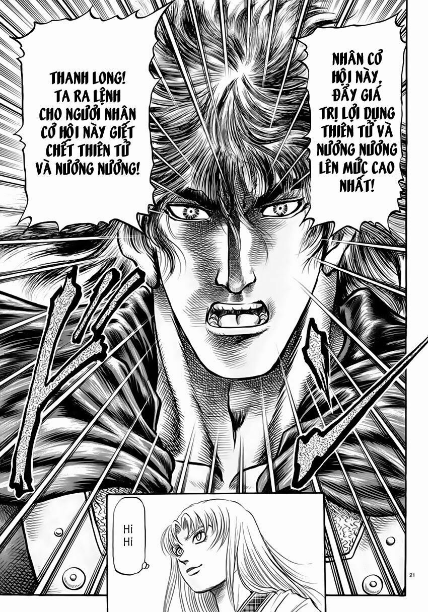 chú bé rồng - ryuuroden chapter 248 21