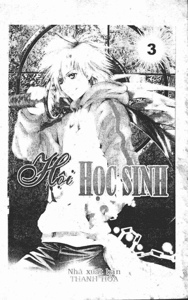 kami to sengoku seitokai chapter 11 1